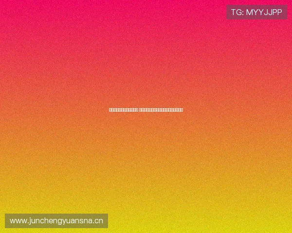 暴风直播全新版本震撼上线 带你体验更加流畅和创新的直播互动体验