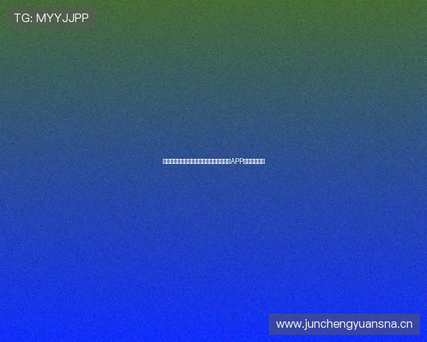 畅享高清体育赛事直播，精选热门体育直播APP免费下载推荐